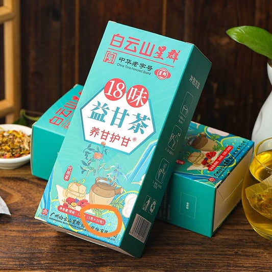 Thé détox 18 SAVEURS (une BOITE = 30 SACHETS )